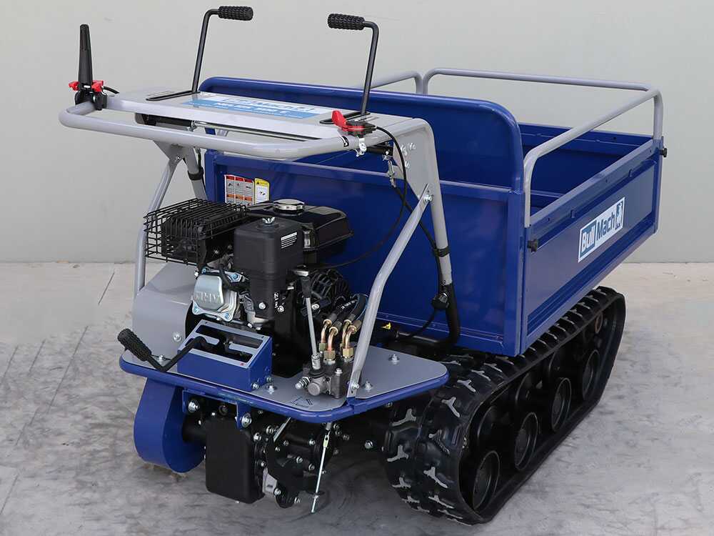 Brouette à moteur à chenilles BullMach Helios 500 E