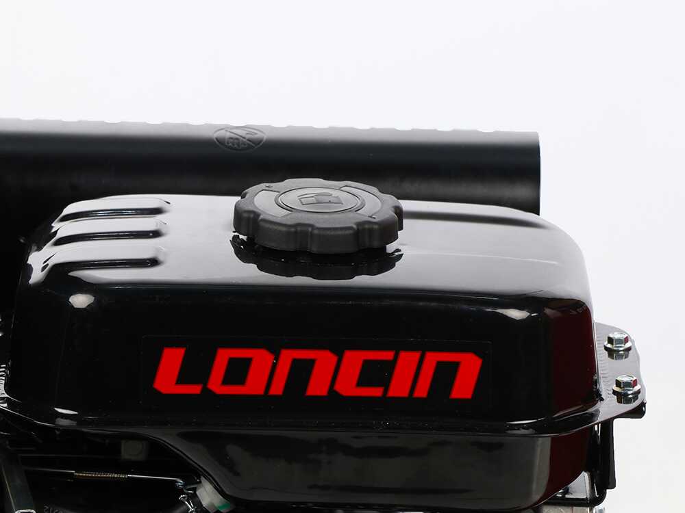 GeoTech-Pro PCS70L - Broyeur de branche thermique professionnel - Moteur Loncin 7 CV